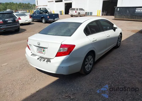 2012 Honda Civic Lx из США, поврежденный, VIN 2HGFB2F58CH324124